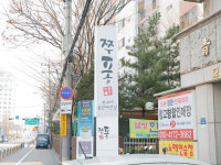쭈퐁