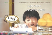 금학농원