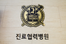 서울안과의원