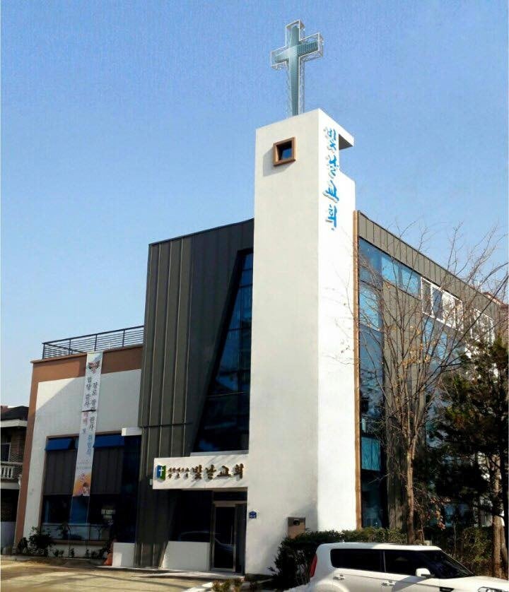 나누리교회 사진 2