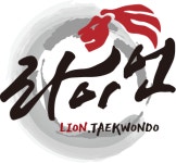 경희대라이언태권도