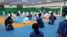 군포시유도회관