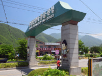 복천가든