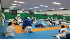 군포시유도회관