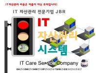 제이비알
