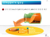 제이비알