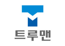 트루맨남성의원 천안점