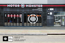 모터몬스터