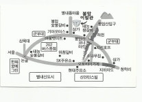 불암이발관