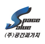 공간과가치