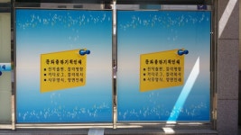 문화출판기획인쇄