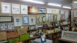 가나안기독교백화점