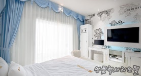 명품럭셔리 모텔