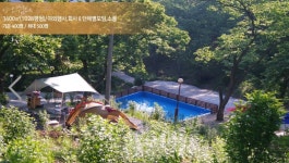 바울농장