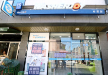 워시엔조이 셀프빨래방 양산 서창점