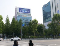 법무사노재승사무소