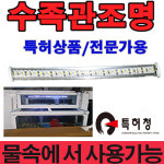 마드릭스코리아