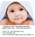 아보아테크