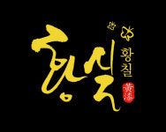 휴나바이오팜