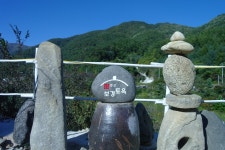 보경토옥