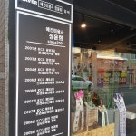 애견미용사장윤희