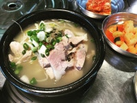 새마을상회