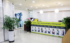 비투비미술학원 화명교육원