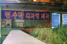 모두프린팅