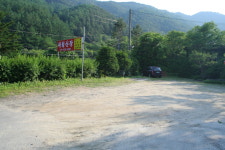 세월산장