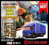 두리화물
