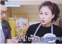 독천골