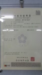 두리잡인력파출 안산점