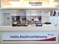 오휘 부평중앙점