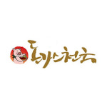 돈가스천국