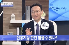 서울유정갑외과의원 강남