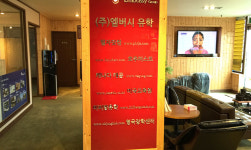 캐공 창원유학원