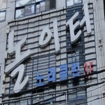 노래클럽샾