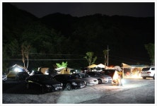 더좋은펜션