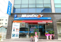 워시엔조이셀프빨래방 충북음성점