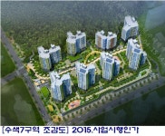 천지인 공인중개사사무소