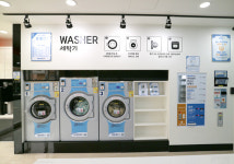 워시엔조이셀프빨래방 충북음성점