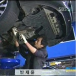 카젠 가산점