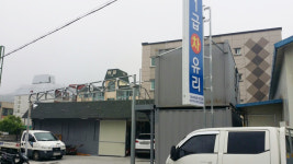 1급자동차유리