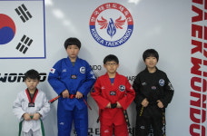 한국태권도체육관