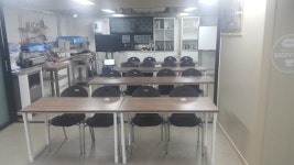 홉학원