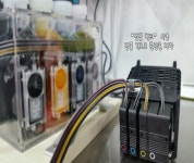 엠에스전산