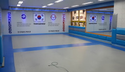 한국태권도체육관
