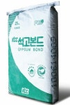 광신종합건재
