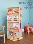 미르공방