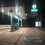 GS칼텍스 명문주유소